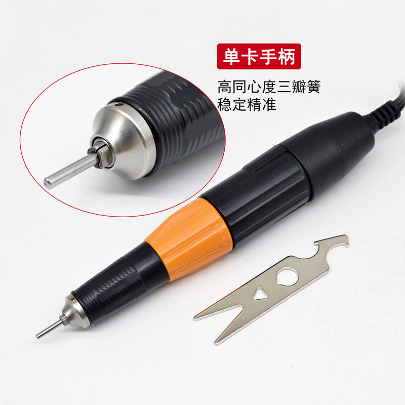 牙机雕刻机无刷小型翡翠核雕木雕玉石工具电动打磨机电子机橄榄核