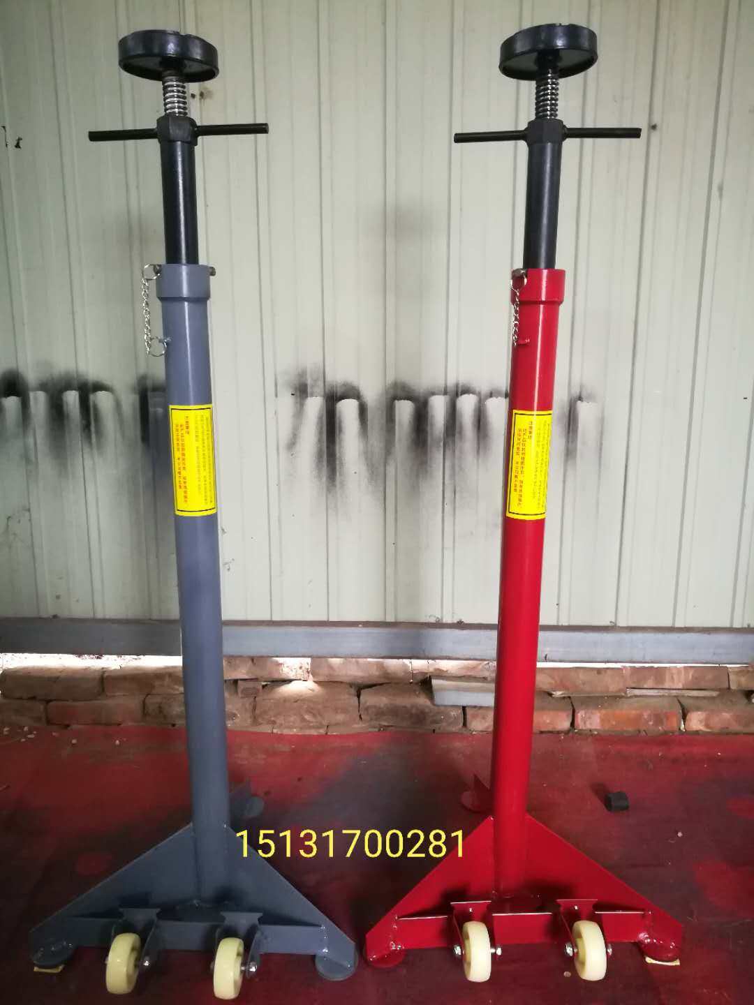 举升机安全托架支架变速箱汽车升降机支撑发动机千斤顶汽修高位,个性定制/设计服务/DIY,明信片定制,淘宝优惠券,粉丝福利购,淘宝优惠卷