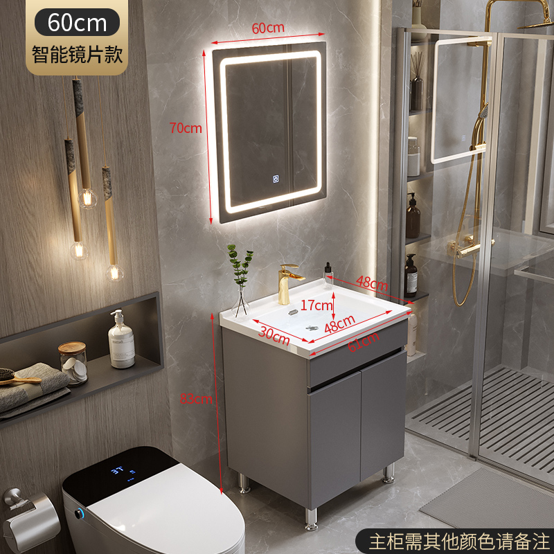 304不锈钢蜂窝铝浴室柜组合卫z生间洗手洗脸洗漱台一体陶瓷盆落地