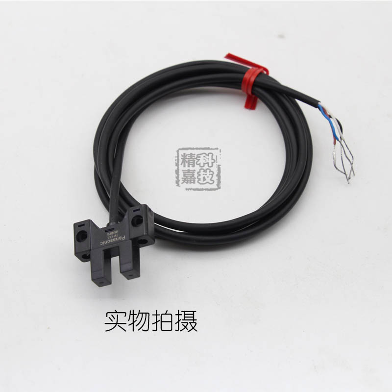 小体积型微型 U型槽型光电开关传感器 PM-K45/L45/T45/Y45/R45/F4