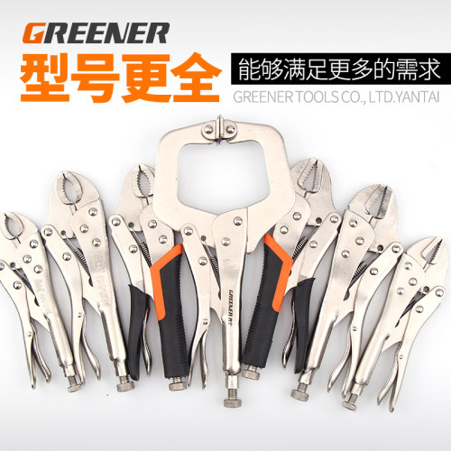 绿林大力钳子工具10寸夹持钳圆口直口平口c型压力钳多功能大力钳