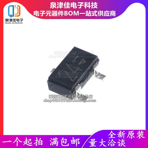 只做原装 DTC114EKA DTC114EKAT146 DTC114EK 丝印24 SOT23
