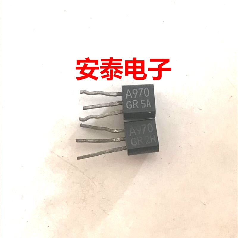 正品进口现货A970 C2240 2SA970 2SC2240 TO-92 配对三极管 东芝*