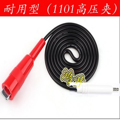 台湾华仪耐压仪高压机输出线回路测试EXTECH 1101/1102高压线7110