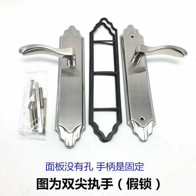 304不锈钢g大门锁拉手防盗门家用 双开门把手通用型双尖执手门锁