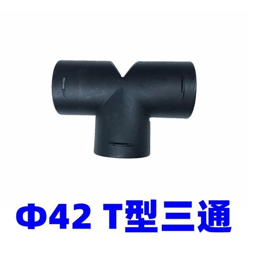 柴暖驻车加热器配件大全燃柴油暖出风管 车载柴油暖风机管配件24v