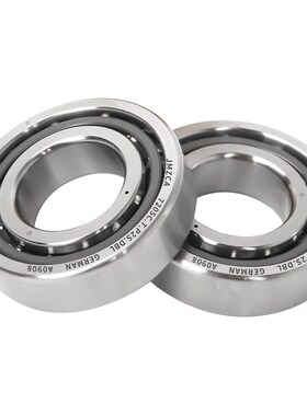 高速配对轴承 7221 7222 7224 7226 7228 7230 7232 C DB SUL P4