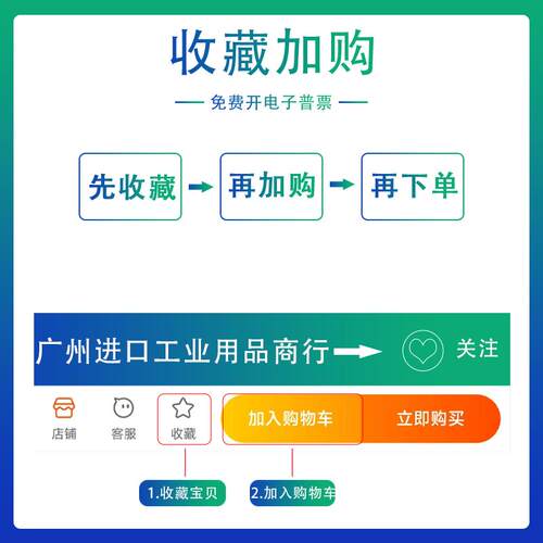 美国DOW CORNING 340道康宁DC340导热矽脂IGBT散热膏矽脂膏 0.67W