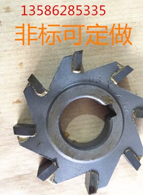 镶硬质合金钨钢直柄螺旋立铣刀焊接铣刀10 12 14 16 20 30mm