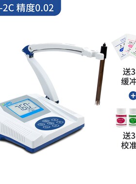 数显台式酸度计PH计酸碱度测定仪测试仪PHS-3CPHS-25实验室酸度计