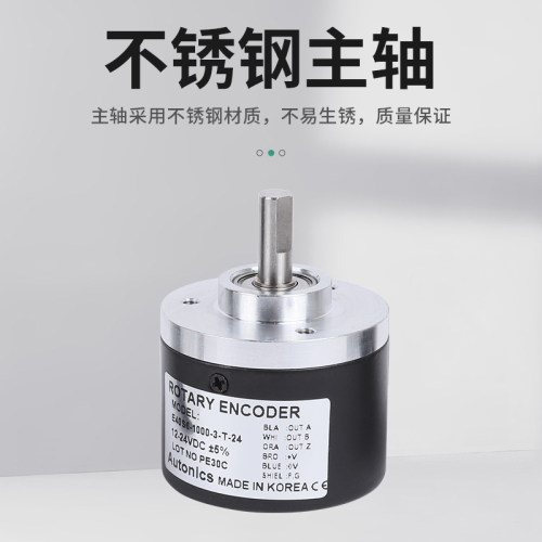 奥托尼克斯编码器E40S6/E50S6/E40S8/E30S4型号3-T-24/3-N-24/6-L