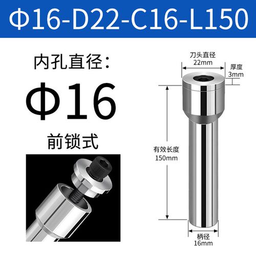锯片刀杆 不锈钢铣刀杆 刀柄连接杆 圆锯片铣刀锯杆锯片铣刀杆