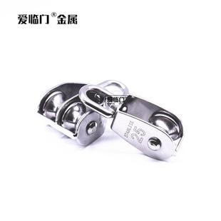 单滑轮双滑轮起重滑轮钢索吊环行车钢丝绳滑车滑轮 304不锈钢滑轮