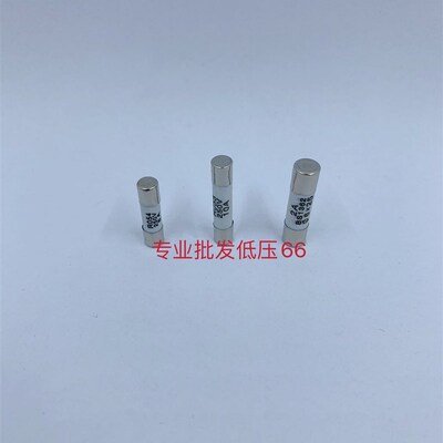 陶瓷保险丝管RO55熔断器R055熔芯5*25MM RO54 5*20MM RO58 6*30MM