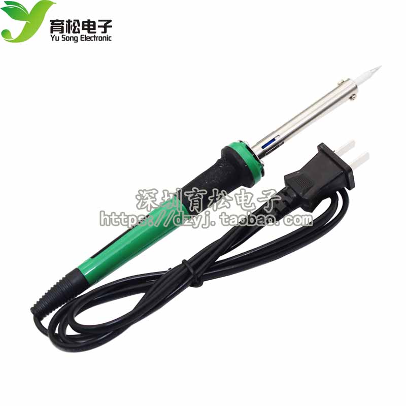 电烙铁 烙铁 尖头30lW/60W/80W/100W/150W/带灯耐高温外热式电烙