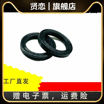 星型圈3.53*28.17/29.74/31.34/32.92/34.52密封圈X型圈 氟胶