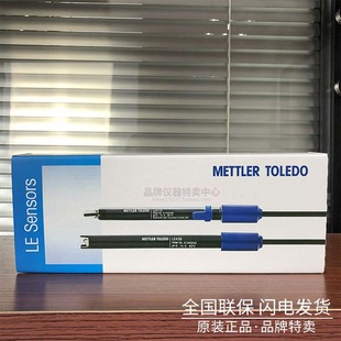 梅特勒塑壳pH电极探头LE438/407/410/422 PH酸度计FE28 51340242