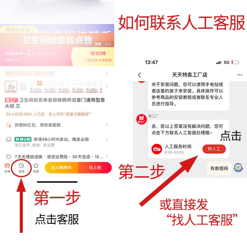 防盗门锁门把手面板家用通用型大门F锁老式机械锁入户锁心带钥匙