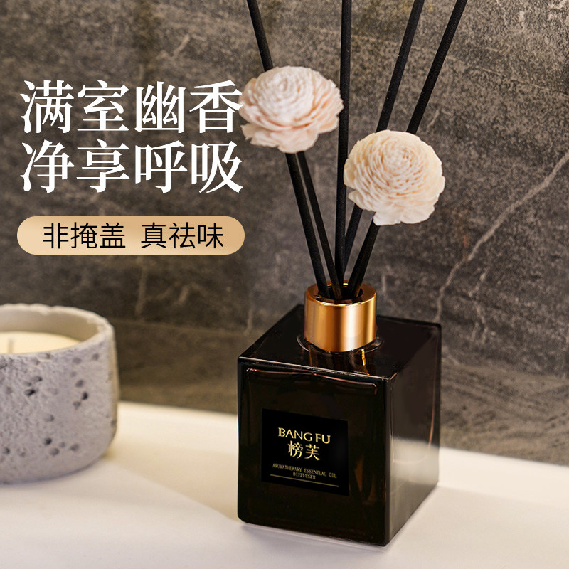 ��ܽ�����������ͳ־�������޹���ӻ���200ml�����������ӻ��㣩  32.92Ԫ