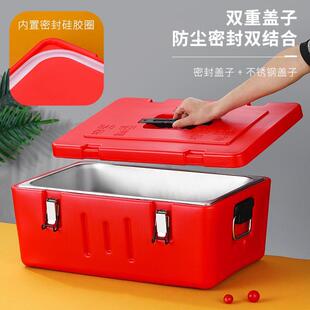 保温箱商用摆摊食堂快餐饭菜冷热两用保温桶分格大容量露营大饭桶
