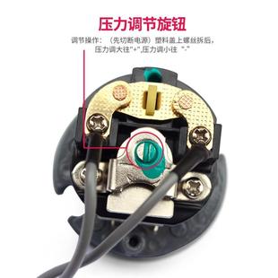 全自动家用自吸增压泵水泵压力开关机械控制器水泵机械压力开关
