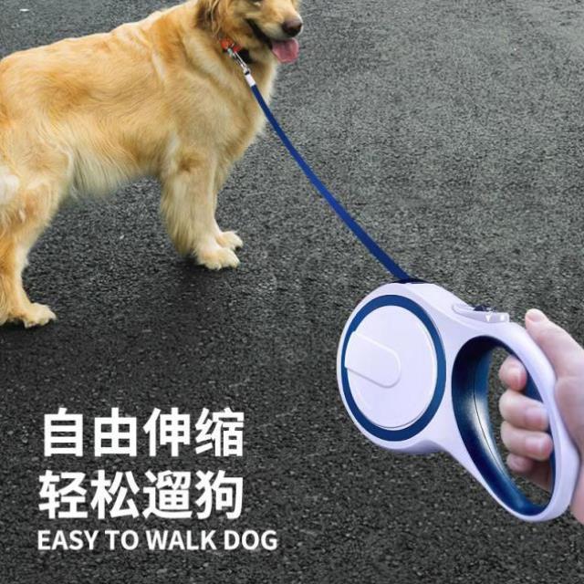宠物狗狗牵引绳自动伸缩狗链子金毛中大型犬外出遛狗用品大全神器