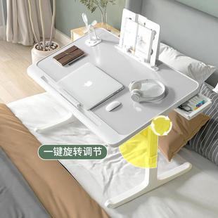 定制床上小桌子可折叠升降电脑桌移动学习桌学生懒人简易书桌家用