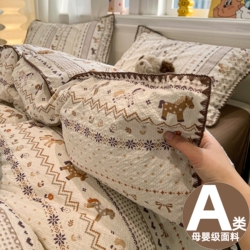 【宝宝放心用！】床品全棉四件套