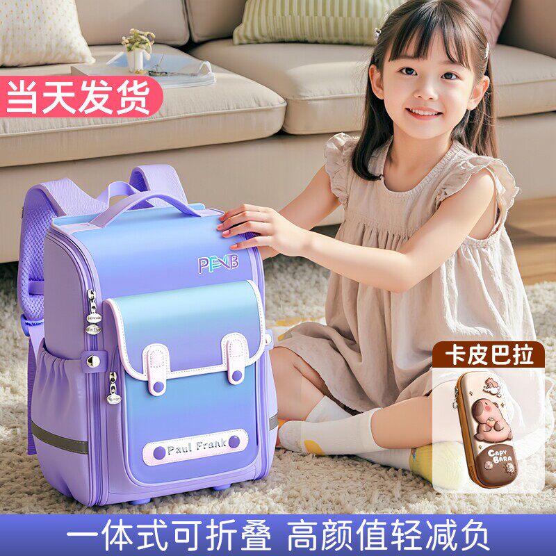 女孩轻便女用超男到书包小学生减负一年级颜值儿童护脊软高大容量