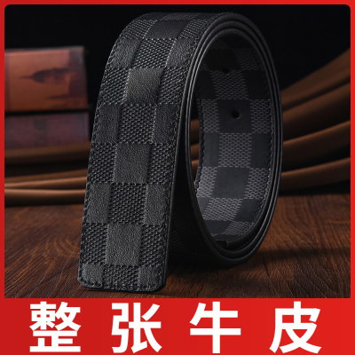 无扣头腰带男真皮不带头两面打孔lv-r替换带条不带扣皮带身
