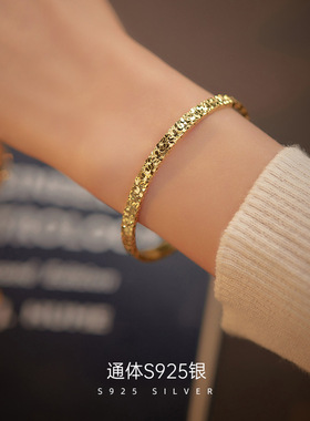 S925银爆闪碎冰冰手镯女实心开口