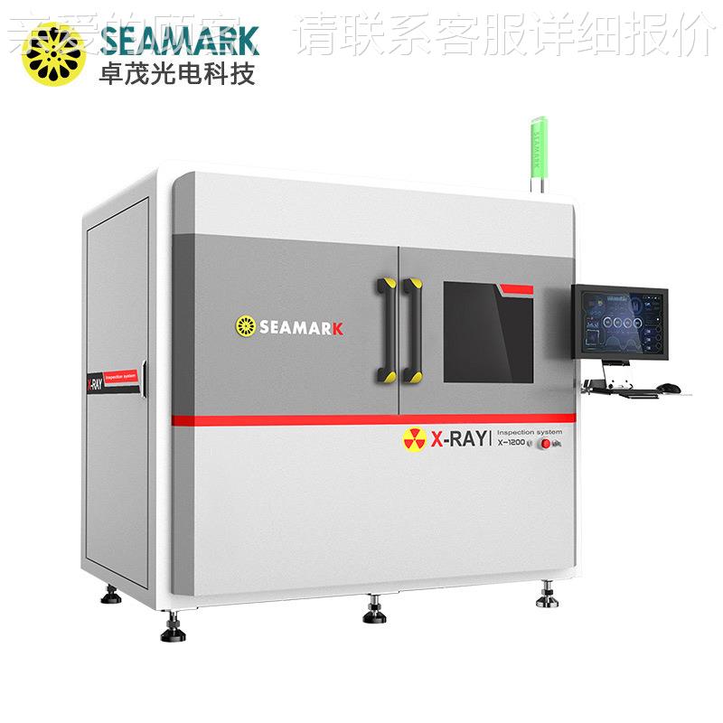 灯条背光源气泡-检测设备1200 油管-无损探伤检测仪