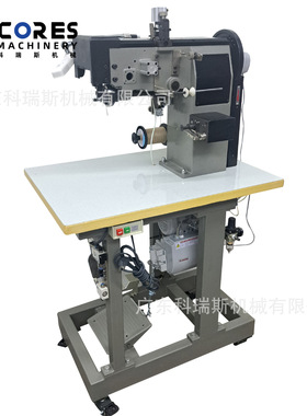 厂家直销839缝马克机(无胶缝制)Sewing Machine for Moccasin (No