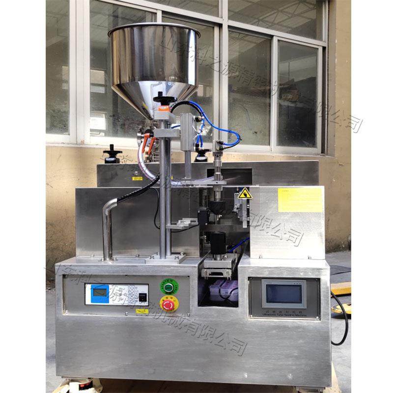 全自动餐饮膏体封尾机 超声波封尾机 日化牙膏洗面奶灌装封尾设备,厨房/烹饪用具,封口机,淘宝优惠券,粉丝福利购,淘宝优惠卷