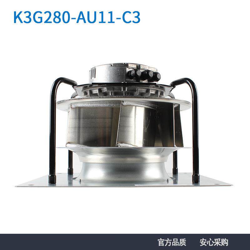 原装 280-11- 80 280 1000 光伏逆变器风机