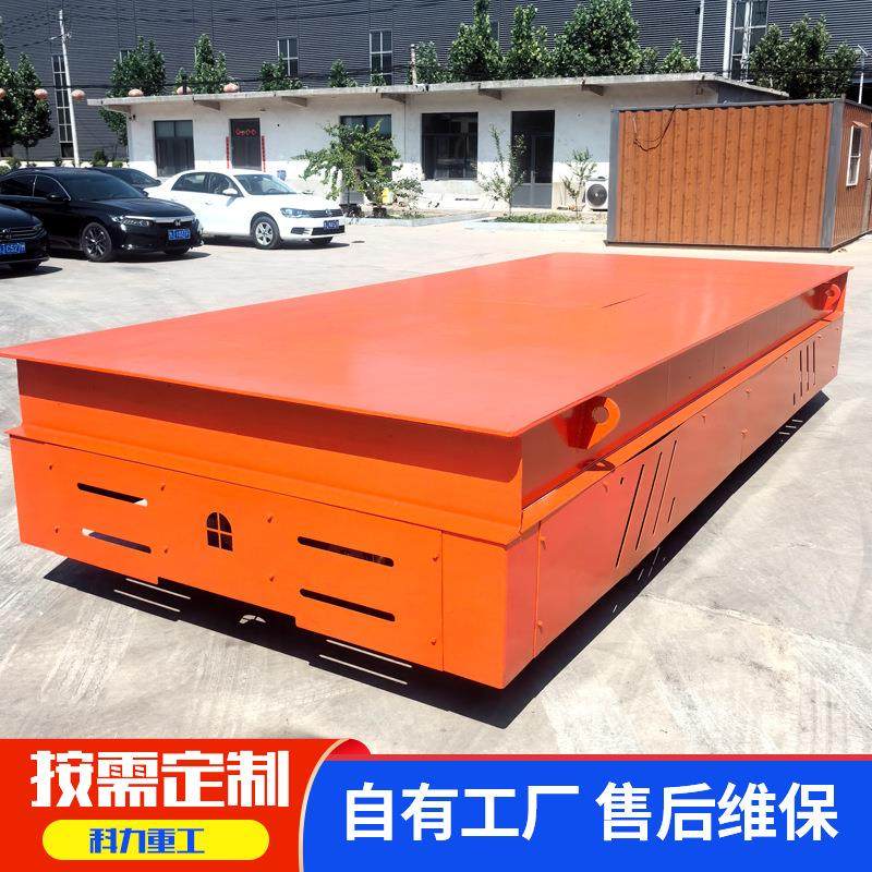蓄电池地平车厂家运输搬运平板车 智能万向无轨移动电动地平车,搬运/仓储/物流设备,其他起重搬运设备,淘宝优惠券,粉丝福利购,淘宝优惠卷