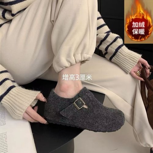加绒内增高厚底勃肯毛毛鞋女款