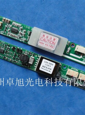 现货CXA-0454 PCU-P247A FIF1222-31AF P1222E31变频器 高压板