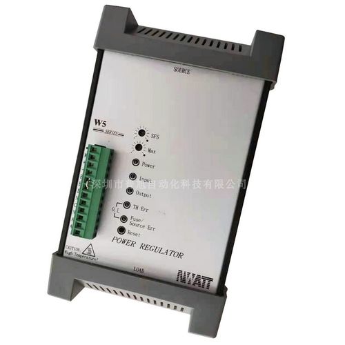 W5TP4V045-24J全新原装NWATT桦特SCR电力调整器固态继电器三相45A