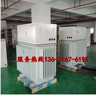 三相升压变压器隧道电压增压器320v340v350v升380v变400v420v450v