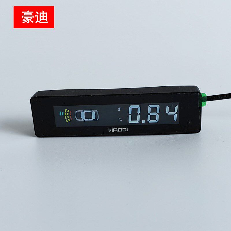 豪迪倒车雷达前后原车款探头无线免穿线防撞系统报警汽车通用改装
