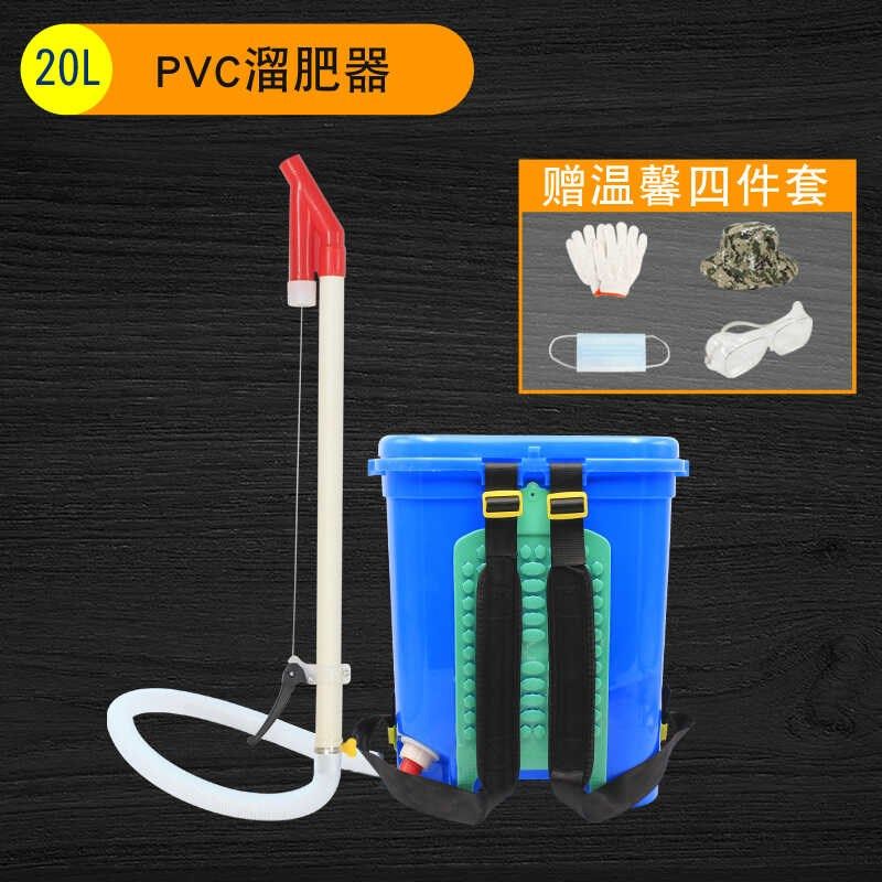 农用玉米施肥神器追肥器全自动新型撒肥多功能工具手动下化肥机器,工业油品/胶粘/化学/实验室用品,实验室漏斗,淘宝优惠券,粉丝福利购,淘宝优惠卷