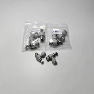 PSL6M5A接头PSL601A接头PSL602A接头 亚德客PSL节流阀速阀接头ASL