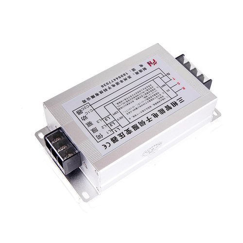 三相智能电子伺服变压器415/380V变220/200V3KVA5千瓦7/9/13/20KW