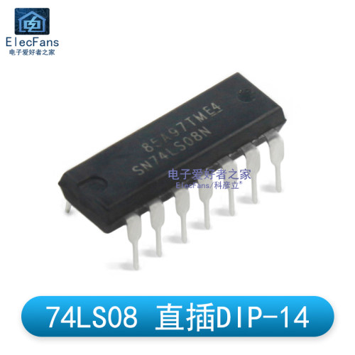 (2个)直插74LS08 DIP-14 四路2输入正与门 逻辑IC芯片 SN74LS08N