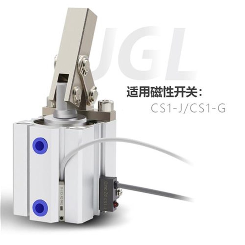 新款JGL杠杆气缸气动夹紧摇臂压紧下压夹具气缸ALC-25/32/40/50/6