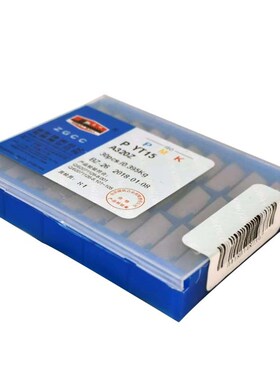 硬质合金钨钢焊接车刀片刀头90度外圆自贡长城YT15 YT5 YT726A320