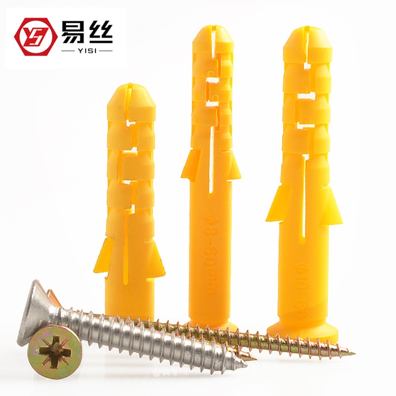 塑料膨胀管 小黄鱼膨胀螺丝胀塞胶塞锚栓配自攻螺丝钉6mUm8mm10mm