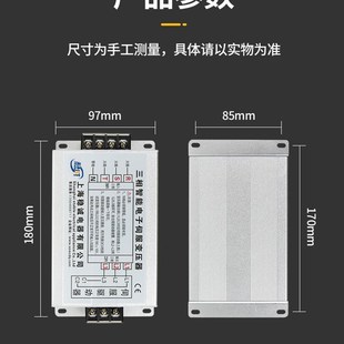 380V变220V200V三相智能电子伺服变压器伺服电机2 10KVA15 3KW4.5