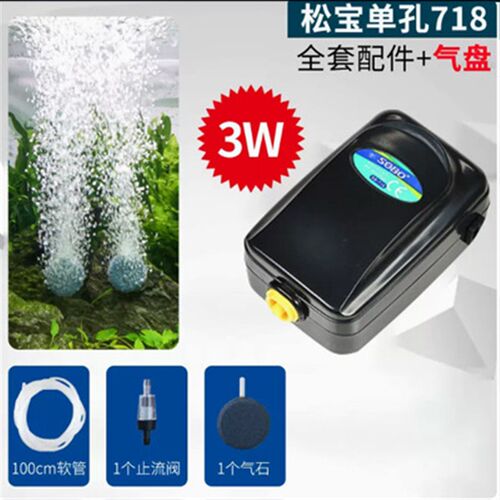 家用静音220v氧机养鱼氧泵鱼缸氧气泵充氧泵小型氧机插电